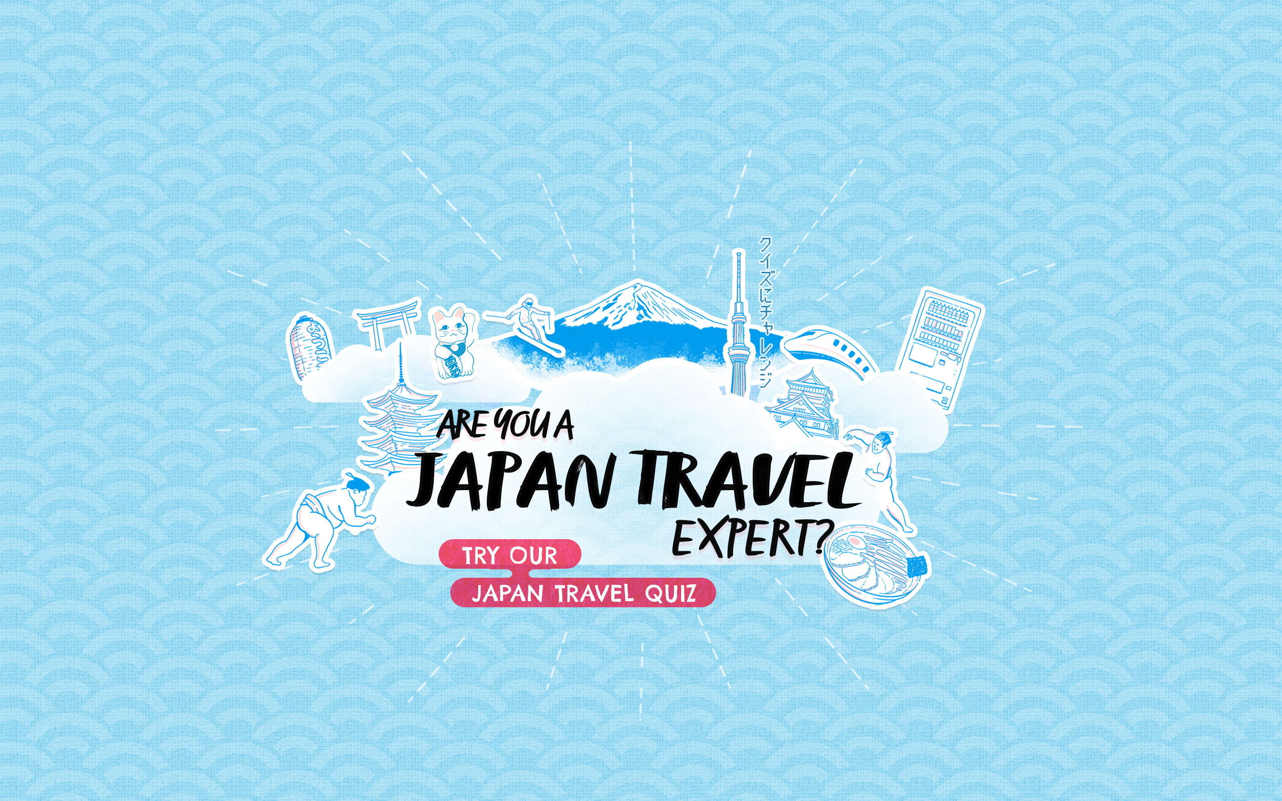 japan travel test