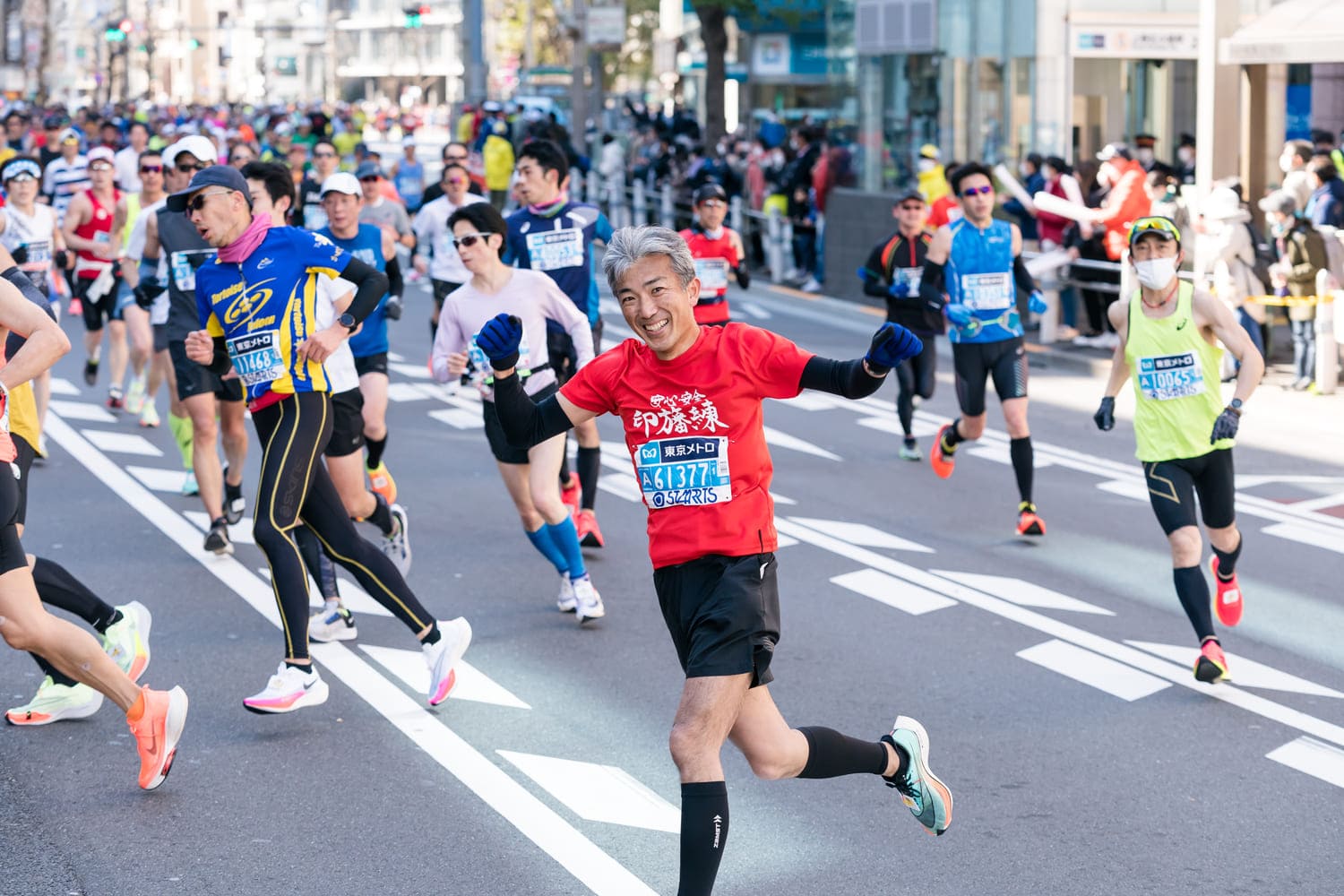 marathon tours and travel tokyo